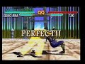 soulblade secret characters *part 2*