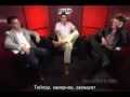 Robert, Taylor Chris Moviefone Unscripted Interview (with Russian subtitles)