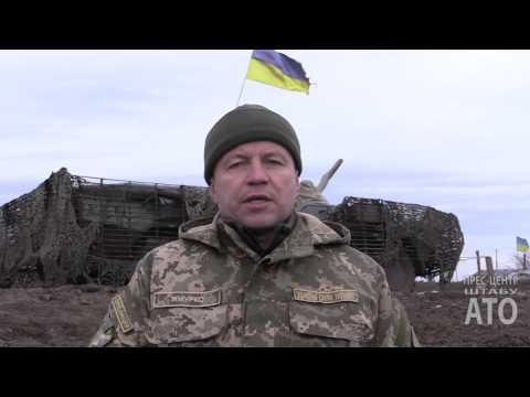 Зведення прес-центру штабу АТО станом на 06:00 годину 24 лютого 2016 року Зведення прес-центру штабу АТО станом на 06:00 годину 24 лютого 2016 року