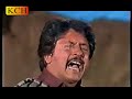 good song of attaullah khan