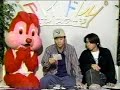 堂本剛動画