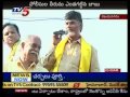 Tv5 - Chandrababu Succeeds in Staging Dharna at Vizianagaram