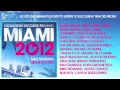 Official - Mike Newman 'Miami Rockin'' (Original Club Mix)
