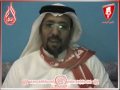 حفل تكريم حاتم خيمي من قبل منتديات وحداوي-8.mpg