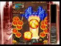 Dodonpachi Daioujyo - Final Stage