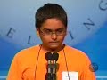 Spelling Bee Finals [numnah vs. numnuts]