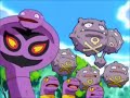 An epic montage of the Pokemon Weezing. For my friend, he helped in the making of this. Copyright goes to google images and the Pokemon TV show. GO WEEZING!!!