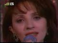 fragments from the songs:

- o,ti ke na gini thimisou (stelios fotiadis / panos falaras).

- pai i agapi mou (giannis karalis).

- nanourisma (mikis theodorakis / kostas virvos).

- oli mou i zoi (hristos nikolopoulos / lefteris papadopoulos).

- sy moy haraxes poria (apostolos kaldaras).

- ekplikta matia (hristos nikolopoulos / lefteris papadopoulos).

- kanis edo den tragouda (nikos papazoglou / takis simotas).

- me bounatses ke boforia (giorgos zikas).

- pota tha anixoume pania (traditional).

- pai, pai (zampetas, vasiliadis).