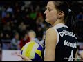 Anita Chojnacka sezon 07\\08