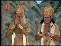 ode to lord shiva