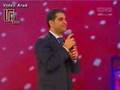 fadl shaker ya ghayeb
