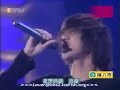 Emo Leehom - Performs Wei Yi - I CAN\