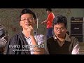 \"???\" Scoop Ep5/5 \"???\" Scoop Ep5/5