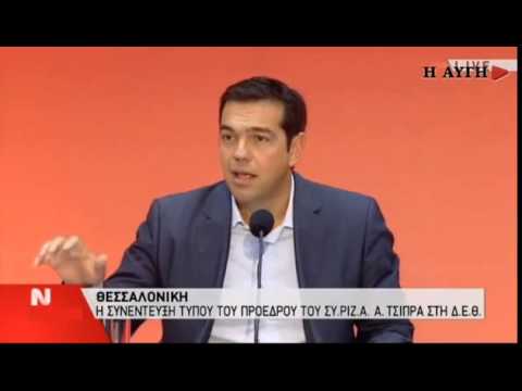 how to dissolve the euro