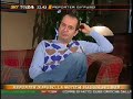 SKY TG24 Reporter Diffuso: ospite Fabio Canino SKY TG24 Reporter Diffuso: ospite Fabio Canino