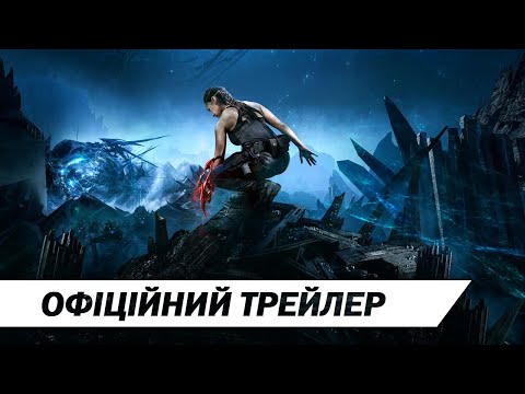 Liam O'Donnell - відео обкладинка