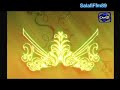 Der Ausgang - Sheikh Muhammad Hassan, Muhammad Yaqoub 1/2