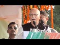 Jan Chetna Yatra Speech From Angul: Sh. L.K. Advani: 24.10.2011
