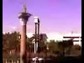 Las Vegas for December 06, 2007, 07:55 AM Las Vegas for December 06, 2007, 07:55 AM