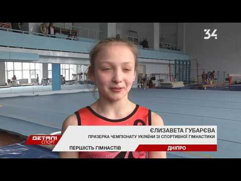 Новости 3 апреля 2017 года заречный пензенской