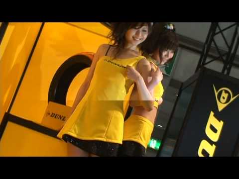 東京モーターサイクルショー2009 DUNLOP お姉さんの"おへそ"に注目！！