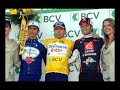 Alberto Contador - Carri�re - 2003-2007