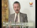 videos de Justicia_para_Todos_16_dic_2008__03