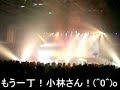 ??????????Dosanko??????????
