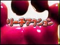[pachinko] CR NUUBOONUUBOO ????????