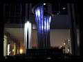 Canderel Icon at College Park