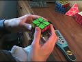 Square - 1 Solve