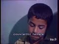 جنایت خمینی علیه اسیران خردسال جنگ ایران وعراق
