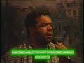 zaynab zaynab janam zaynab...
setre namoose nubuwat...