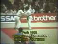 Judo Paris 1982 Deydier (FRA) - Tateishi (JPN)