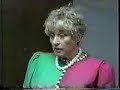 Wellstone 1990 Wellstone 1990