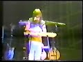 Yes / 1977 GfTO Scotland Tour - Going for The One