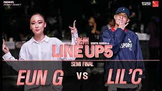 Eun-G vs Lil C – 2019 LINE UP SEASON 5 POPPING Semi Final