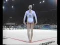 Annika Reeder - 1997 European Gym Masters FX Annika Reeder - 1997 European Gym Masters FX