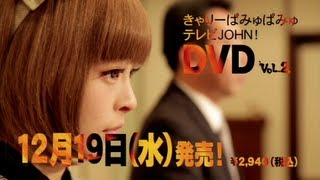 Pitchi ~ ぴっち - be yourself, be unique. -