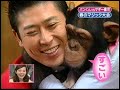 Mago hace trucos y confunde a un chimpancé