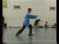 Tai Chi Dao (sabre short form)