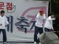 Nam Hyun Joon popping- cyborg exciting performance.