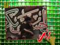 seyed javad zaker-??? ???? ????? seyed javad zaker-??? ???? ?????