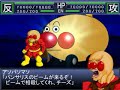 (MAD) 爆笑必死！アンパンマンやポンキッキがスパロボ風に戦う.avi - Thumb #1