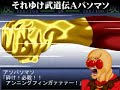 (MAD) ??????????????????????????.avi (MAD) ??????????????????????????.avi
