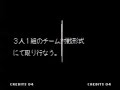 KOF94 OP