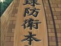 puni puni poemy ep 1 part 2/3