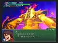Raideen vs Keisar Ephes God Voice
