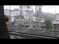 近鉄　8600系