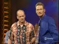 Whose Line - Sound Effects